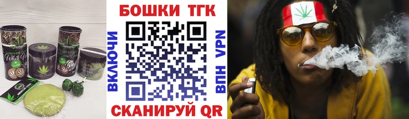 сколько стоит  Сургут  Cannafood конопля 