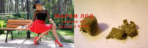 кокаин премиум Зерноград