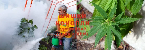 кокаин премиум Зерноград