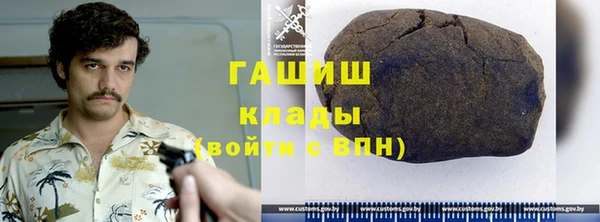 хмурый Зеленокумск