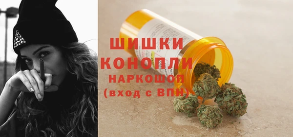 кокаин премиум Зерноград