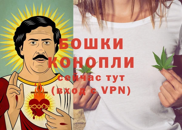 кокаин премиум Зерноград