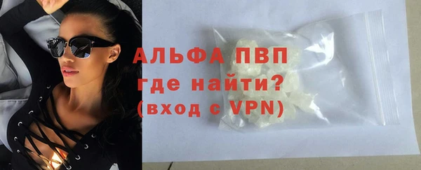 кокаин премиум Зерноград