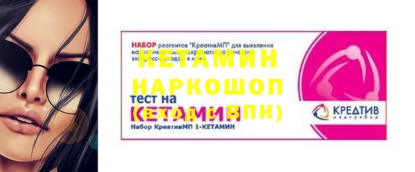 кокаин премиум Зерноград
