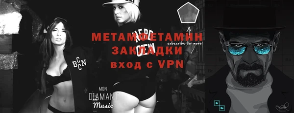 хмурый Зеленокумск
