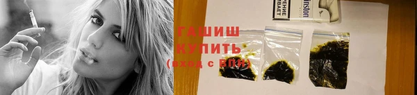 хмурый Зеленокумск