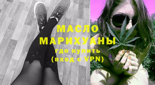 хмурый Зеленокумск