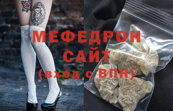 хмурый Зеленокумск