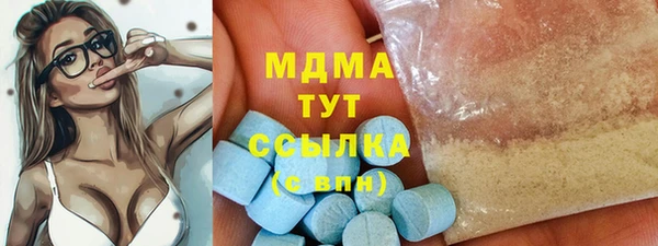 хмурый Зеленокумск