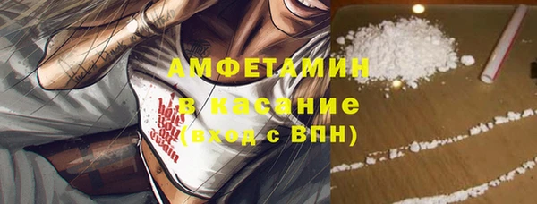 кокаин премиум Зерноград
