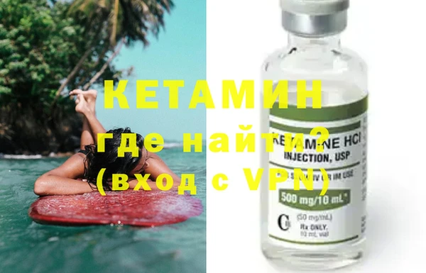 хмурый Зеленокумск