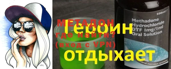хмурый Зеленокумск
