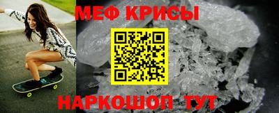 apvp Апшеронск