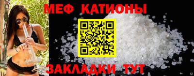 бутик Гусиноозёрск
