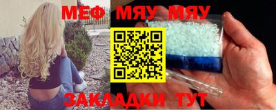 прущие грибы Апрелевка