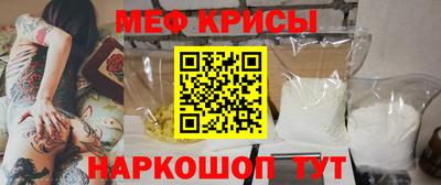 бутик Гусиноозёрск