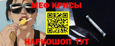 бутик Гусиноозёрск