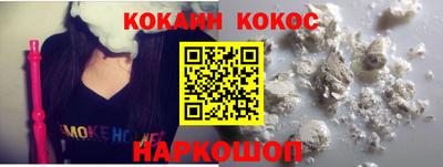 прущие грибы Апрелевка