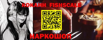 apvp Апшеронск