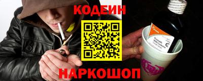 apvp Апшеронск