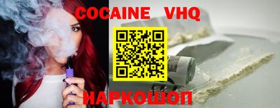 бутик Гусиноозёрск
