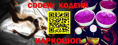 кокаин Гусев
