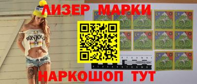 apvp Апшеронск