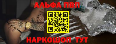 кокаин Гусев