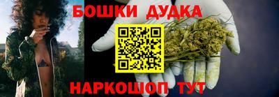 кокаин Гусев