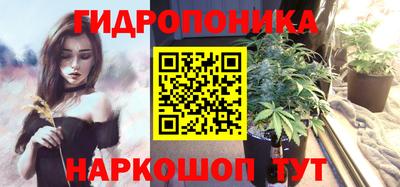 MESCALINE Аргун