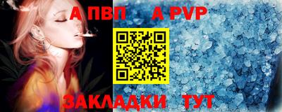 MESCALINE Аргун