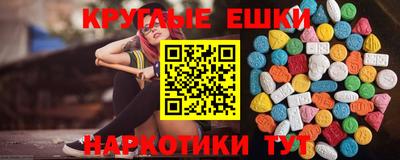 не бодяженный Коммунар