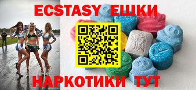 кокаин Гусев