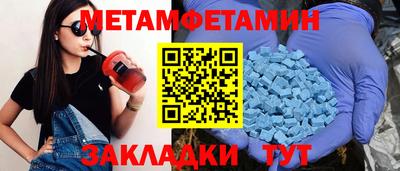 кокаин Гусев