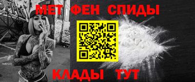 СК Гусь-Хрустальный