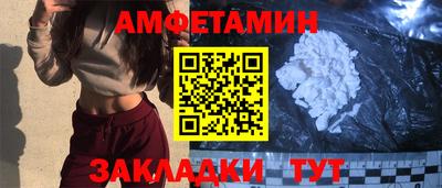 кокаин Гусев