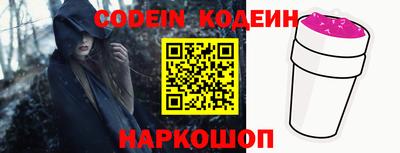 прущие грибы Апрелевка