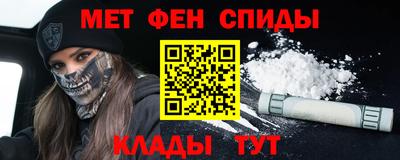 кокаин Гусев