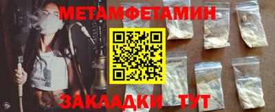 прущие грибы Апрелевка