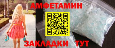 кокаин Гусев