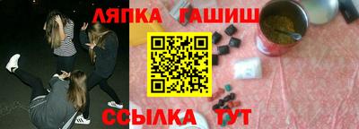 MESCALINE Аргун