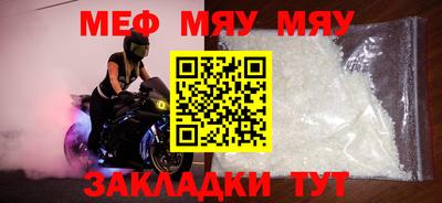 apvp Апшеронск