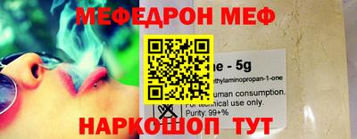 прущие грибы Апрелевка