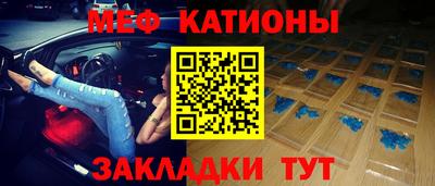 бутик Гусиноозёрск