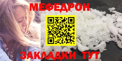 кокаин Гусев
