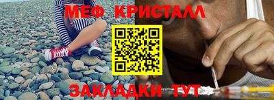 apvp Апшеронск