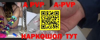 кокаин Гусев