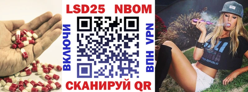 Лсд 25 экстази кислота Сургут