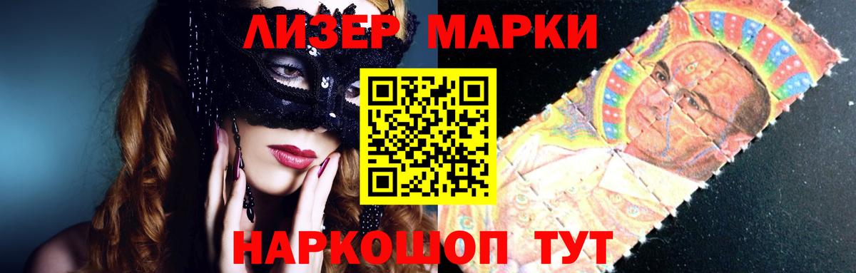 LSD-25 экстази  LSD-25 экстази ecstasy  Вход с VPN  Сургут  ЛСД экстази ecstasy 