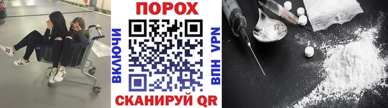 цены наркотик  Сургут  МЕТАМФЕТАМИН Декстрометамфетамин 99.9% 